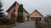 For sale:  home - Varovichi village (10404-473) | Dom2000.com
