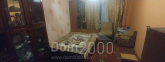 Продам трехкомнатную квартиру - ул. Вольная улица, 98/2, г. Славянск (9657-473) | Dom2000.com