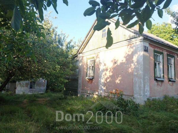 Продам дом - пгт. Высокий (9915-473) | Dom2000.com