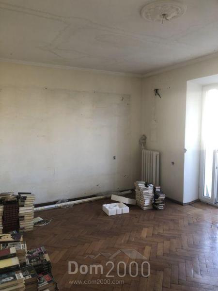 For sale:  2-room apartment - Мироносицкая ул., Harkiv city (9967-473) | Dom2000.com