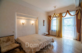 Lease 3-room apartment - Стратегическое шоссе, 35 str., Golosiyivskiy (9196-475) | Dom2000.com