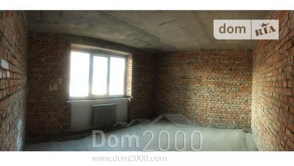 For sale:  2-room apartment - Центральная, 145а, Slov'yansk city (9657-475) | Dom2000.com