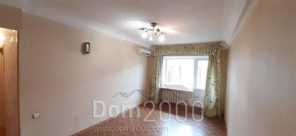 For sale:  3-room apartment - Кулика И. ул., Dniprovskyi (9793-475) | Dom2000.com