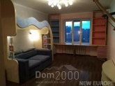 For sale:  3-room apartment - Ахматовой Анны ул., 31, Poznyaki (5112-477) | Dom2000.com
