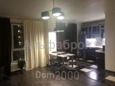 For sale:  2-room apartment in the new building - Святошинская ул., 27, Vishneve city (8368-477) | Dom2000.com