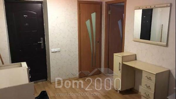 Продам однокомнатную квартиру - ул. Светлодарская улица, 74/3, г. Славянск (9657-477) | Dom2000.com