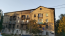 For sale:  shop - Красная д.20а, Tsentralnyi (9793-478) | Dom2000.com #68269557