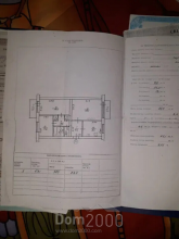 Продам трехкомнатную квартиру - г. Херсон (9800-478) | Dom2000.com