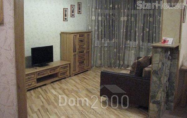 Lease 1-room apartment - Чавдар Елизаветы ул., 18, Osokorki (4870-479) | Dom2000.com