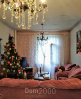Продам четырехкомнатную квартиру - ул. Торская улица, 146д, г. Славянск (9670-479) | Dom2000.com
