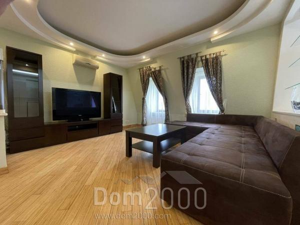 For sale:  3-room apartment - Белокур Катерины ул. д.6, Pecherskiy (9802-479) | Dom2000.com