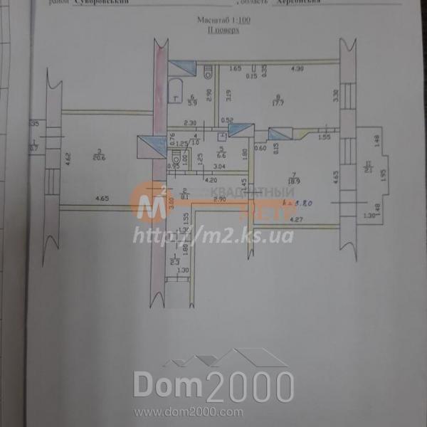 For sale:  3-room apartment - улица Театральная, Herson city (9992-479) | Dom2000.com