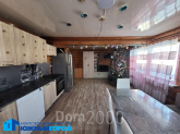For sale:  home - 2-я Набережная улица, 38, Yuzhno-Sahalinsk city (10609-480) | Dom2000.com