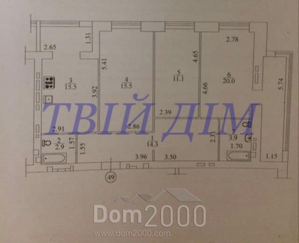 Продам трехкомнатную квартиру - Європейська д.1, г. Борисполь (9800-480) | Dom2000.com