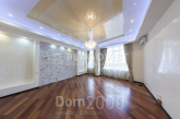 Lease 4-room apartment - Лесі Українки бул., 7б, Pechersk (10326-481) | Dom2000.com