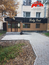 For sale:  shop - улица Ленина, 32, Elizovo city (10571-481) | Dom2000.com