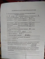 For sale:  2-room apartment - Ильича пр., Dnipropetrovsk city (9545-481) | Dom2000.com #65935706