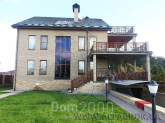 Продам будинок - ул. Центральная, с. Білогородка (3699-482) | Dom2000.com