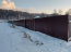 For sale:  land - Облепиховый проезд, 5 str., р-н. Irkutskiy (10438-483) | Dom2000.com #75255946