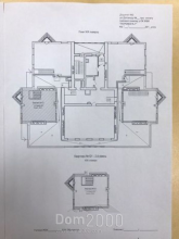 For sale:  4-room apartment in the new building - Мандрыковская ул. д.51Л, Dnipropetrovsk city (5608-483) | Dom2000.com