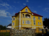 Продам дом - Вишневая ул., с. Петропавловская Борщаговка (8358-483) | Dom2000.com