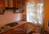 Lease 1-room apartment - Олены Телиги, 3б, Shevchenkivskiy (9181-483) | Dom2000.com