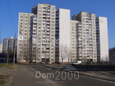 Продам четырехкомнатную квартиру - ул. Ревуцького, 11в, Позняки (10296-484) | Dom2000.com