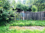 For sale:  land - улица Дачи ВПШ, 6, с. Konstantinovskoe (10560-484) | Dom2000.com #76618116