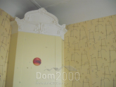 Продам четырехкомнатную квартиру в новостройке - ул. Brīvības bulvāris 31, Рига (3947-484) | Dom2000.com