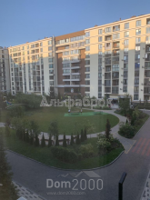 For sale:  1-room apartment in the new building - Практичная ул., 2, Zhulyani (8597-484) | Dom2000.com
