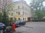 For sale:  shop - Новорогожская улица, 11с1 str., Moscow city (10638-485) | Dom2000.com #77854474