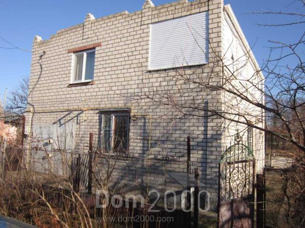 Продам будинок - ПГТ ПЕТРОВЕЦ-4, м. Гола Пристань (центр) (9818-485) | Dom2000.com