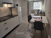 For sale:  1-room apartment - Московский просп., Harkiv city (9915-485) | Dom2000.com