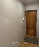 Продам 1-кімнатну квартиру - 2-я Железнодорожная улица, 59, м. Иркутск (10585-486) | Dom2000.com
