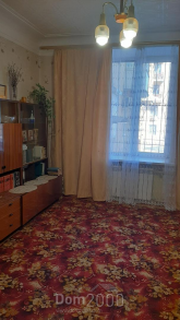 For sale:  2-room apartment - улица Дзержинского, 24, Volgograd city (10637-486) | Dom2000.com
