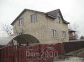 Продам будинок - ул. Центральная, с. Нове (3699-486) | Dom2000.com