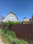 For sale:  home - Kirovograd city (9282-486) | Dom2000.com #63596925