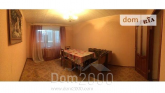 For sale:  3-room apartment - Васильевская улица, 48г str., Slov'yansk city (9657-486) | Dom2000.com