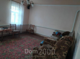 For sale:  home - Свободы улица, 102 str., Slov'yansk city (9670-486) | Dom2000.com