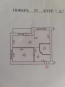 For sale:  2-room apartment - Абрикосовая д.2, Glevaha town (9818-486) | Dom2000.com #68518932