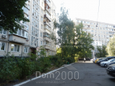 Продам 4-кімнатну квартиру - Дарницький бул., 4, Дніпровський (10449-487) | Dom2000.com