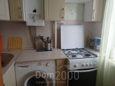 For sale:  2-room apartment - улица Бондаренко, 29, Kazan city (10636-487) | Dom2000.com