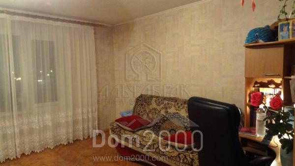 For sale:  4-room apartment - Ватутина Генерала просп., Dniprovskiy (4732-488) | Dom2000.com