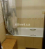 Lease 2-room apartment - Сортировочная, 2, Darnitskiy (9182-488) | Dom2000.com #62705742