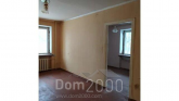 For sale:  2-room apartment - Новый Быт улица, 9д, Slov'yansk city (9657-488) | Dom2000.com