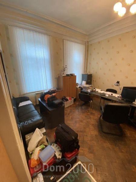 For sale:  office - Каплуновский пер., Harkiv city (9979-488) | Dom2000.com