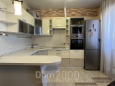 For sale:  2-room apartment - улица Ядринцева, 88, Irkutsk city (10585-489) | Dom2000.com