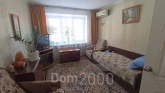 Продам двухкомнатную квартиру - ул. Рионская улица, 18, г. Волгоград (10637-489) | Dom2000.com