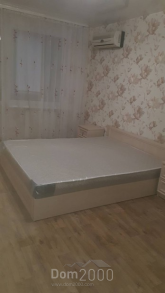 Lease 2-room apartment - Композитора Лятошинского, 4а str., Golosiyivskiy (9186-489) | Dom2000.com