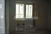 For sale:  1-room apartment in the new building - Харьковское шоссе, 210 str., Nova Darnitsya (8779-490) | Dom2000.com
